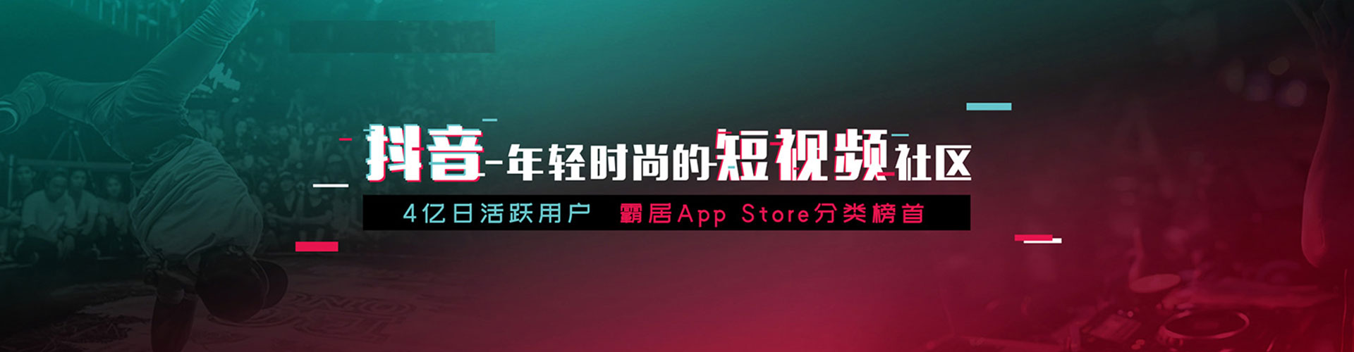湖滨百度竞价赚钱